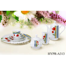 22pcs conjunto de la cena de porcelana redonda, la leche de azúcar taza de té hecho en china, bien de diseño de cerámica juegos de vajilla venden a Europa Mercado